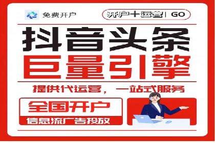 高效SEM竞价技巧，案例教学揭秘