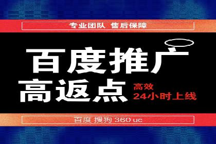 行业巨擘如何借助信息流大师提升品牌影响力