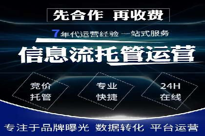 朋友圈信息流影响下的用户行为变化案例研究