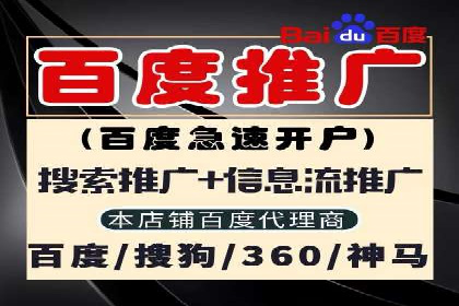 信息流广告运营中的用户画像应用案例