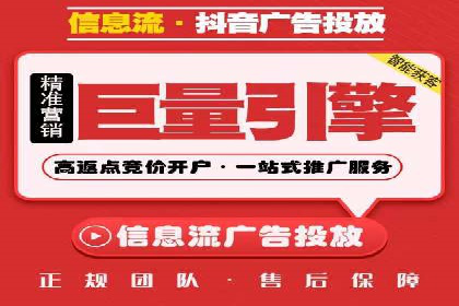 百度竞价公司案例解读：广告创意制作技巧